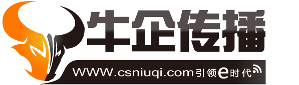 南宁电销项目外包